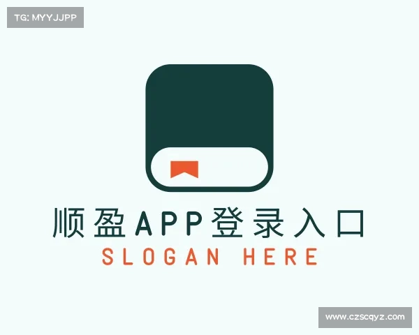 了解顺盈娱乐平台